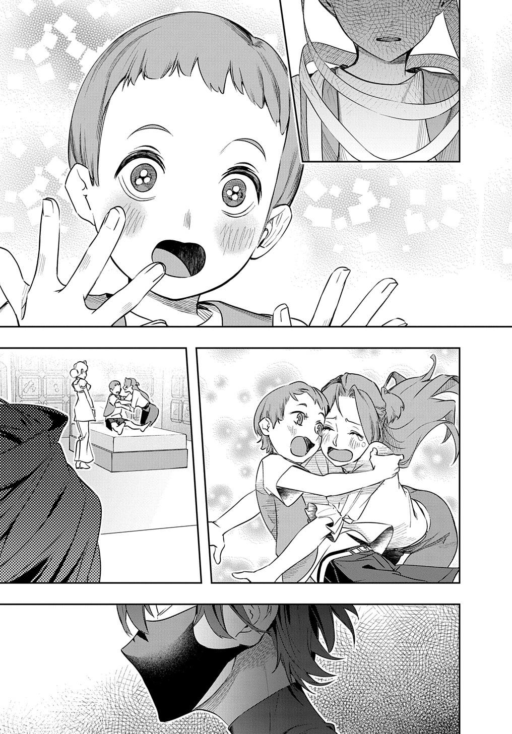 Hametsu no Oukoku Chap 38.2 - Next Chap 39.2