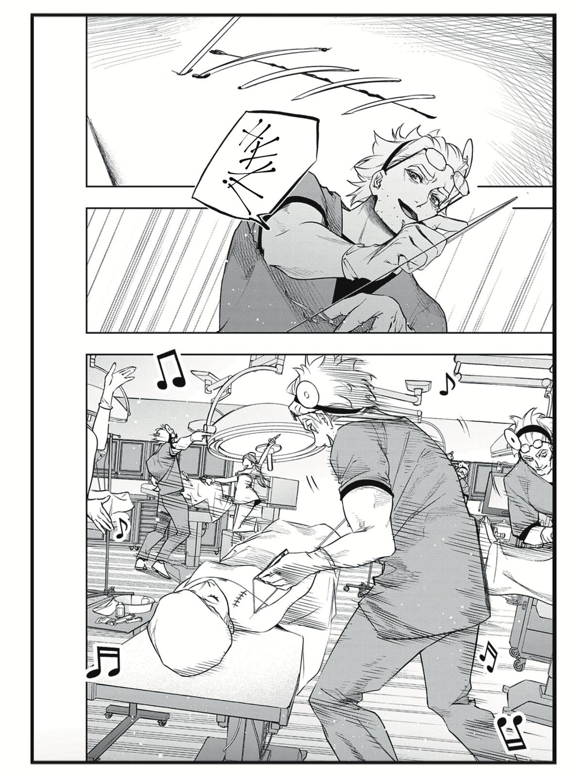 Hametsu no Oukoku Chap 38.2 - Next Chap 39.2