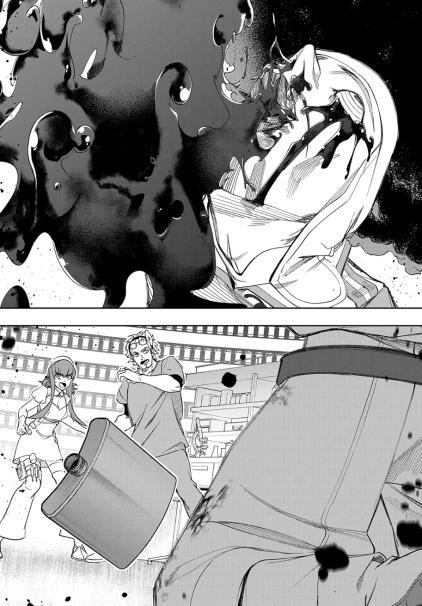Hametsu no Oukoku Chap 39 - Next Chap 40