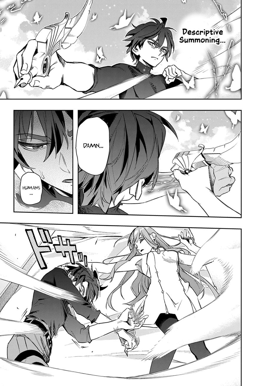 Hametsu no Oukoku Chap 39 - Next Chap 40