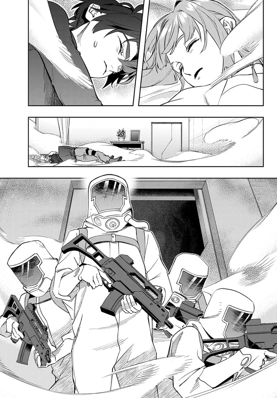 Hametsu no Oukoku Chap 39 - Next Chap 40