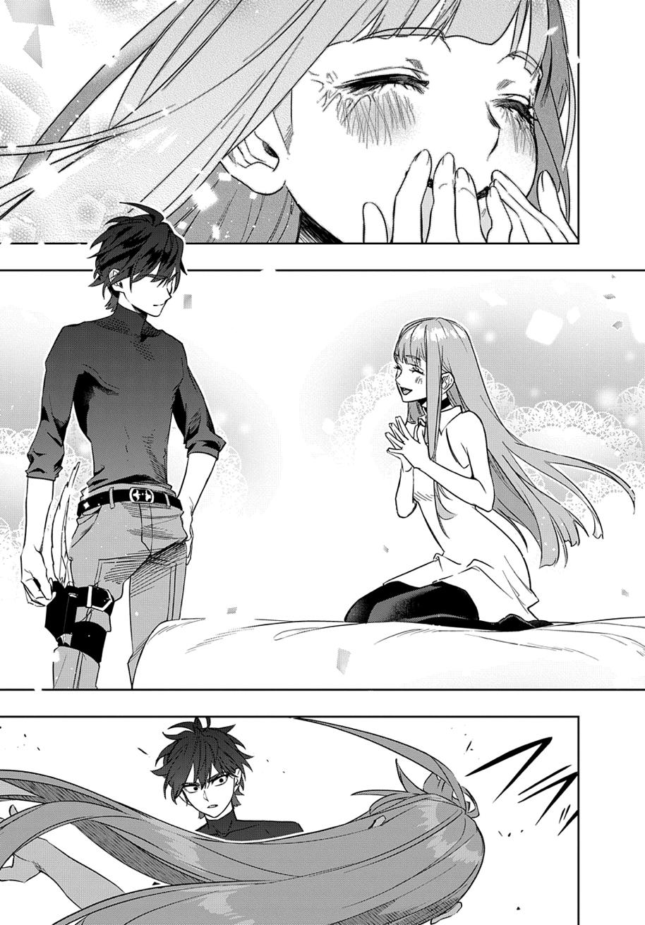 Hametsu no Oukoku Chap 39 - Next Chap 40