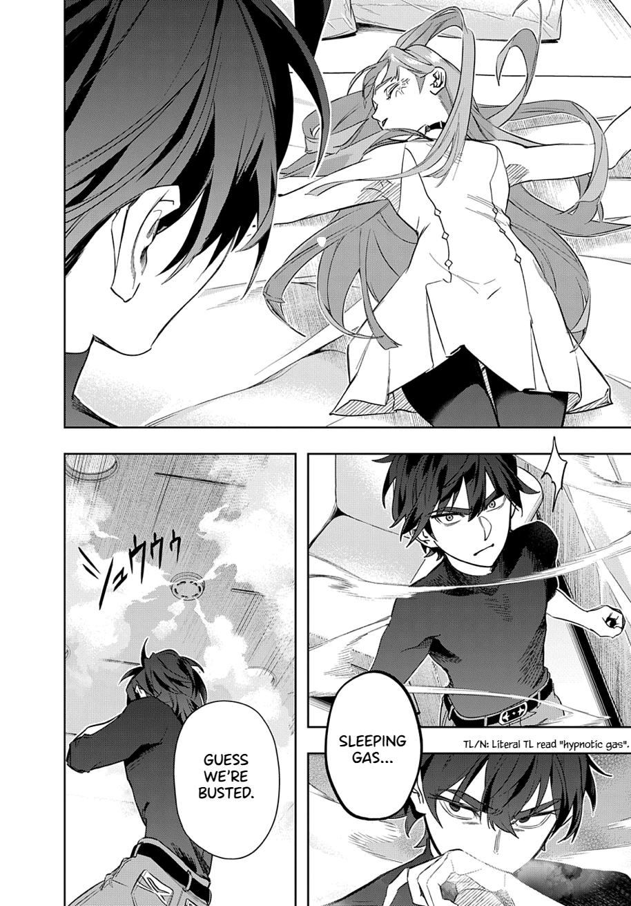Hametsu no Oukoku Chap 39 - Next Chap 40