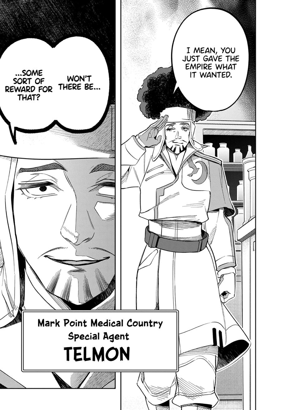 Hametsu no Oukoku Chap 39 - Next Chap 40