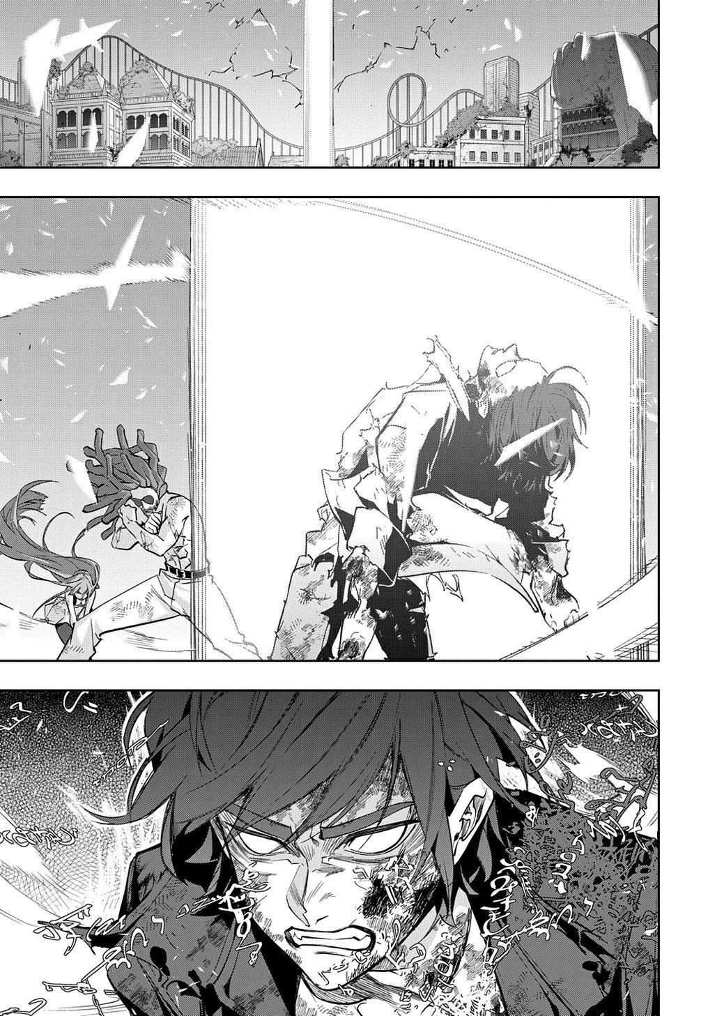 Hametsu no Oukoku Chap 30 - Next Chap 31