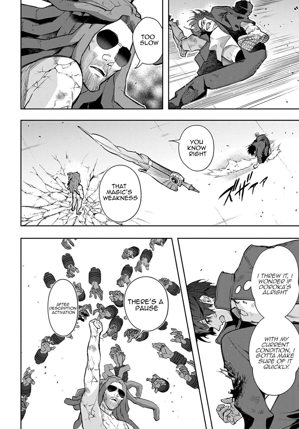 Hametsu no Oukoku Chap 30 - Next Chap 31