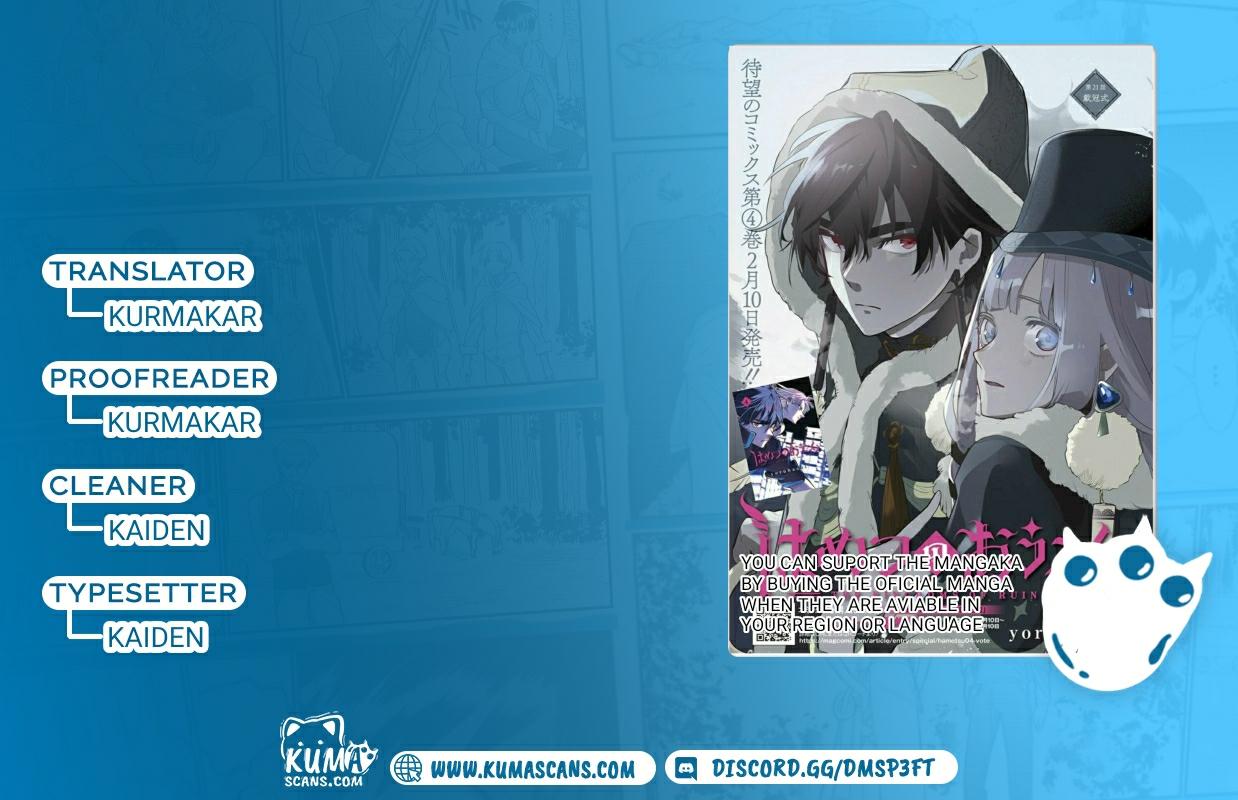 Hametsu no Oukoku Chap 31 - Next Chap 32