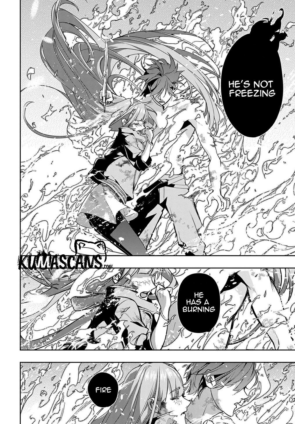 Hametsu no Oukoku Chap 31 - Next Chap 32