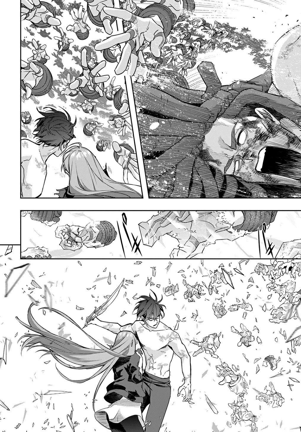 Hametsu no Oukoku Chap 31 - Next Chap 32