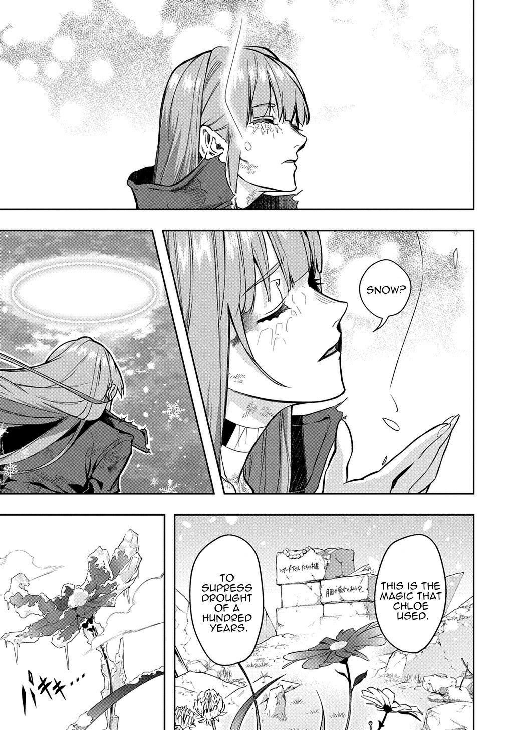 Hametsu no Oukoku Chap 31 - Next Chap 32