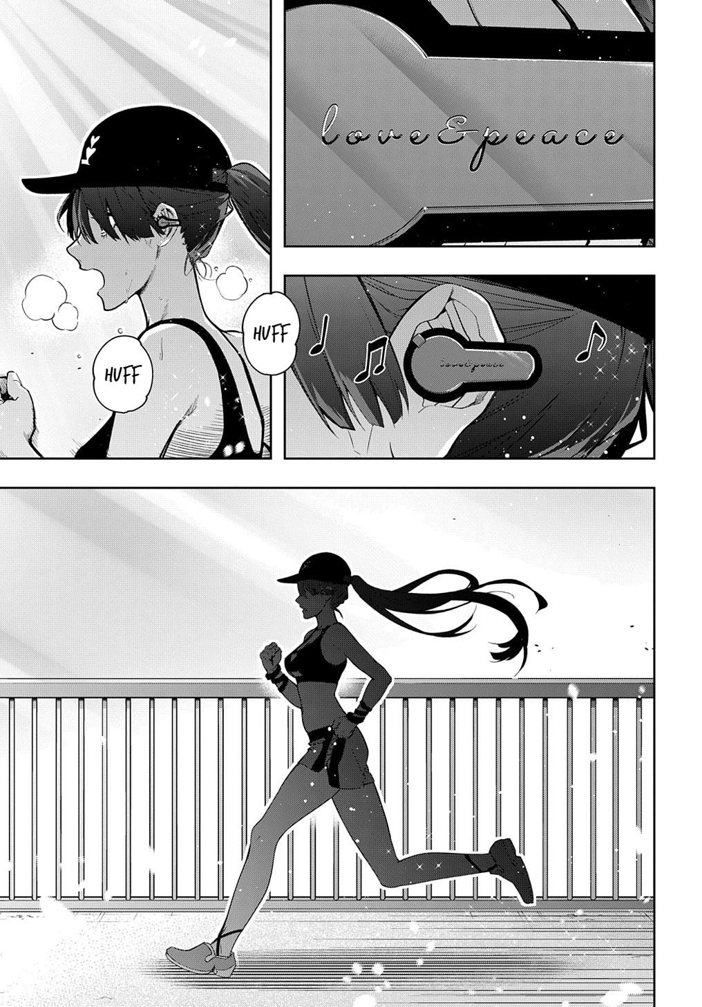 Hametsu no Oukoku Chap 33 - Next Chap 34