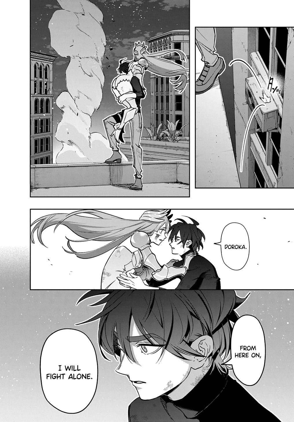 Hametsu no Oukoku Chap 47 - Next Chap 48