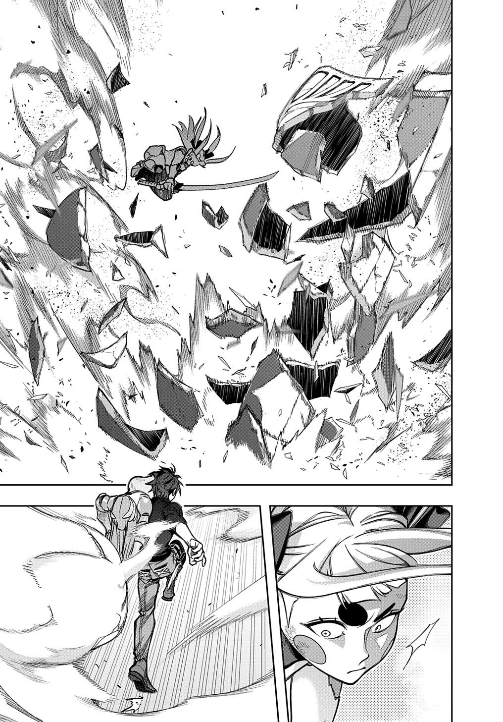 Hametsu no Oukoku Chap 47 - Next Chap 48