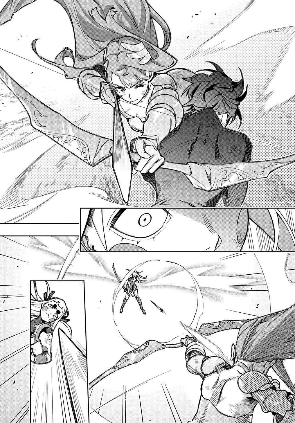 Hametsu no Oukoku Chap 47 - Next Chap 48