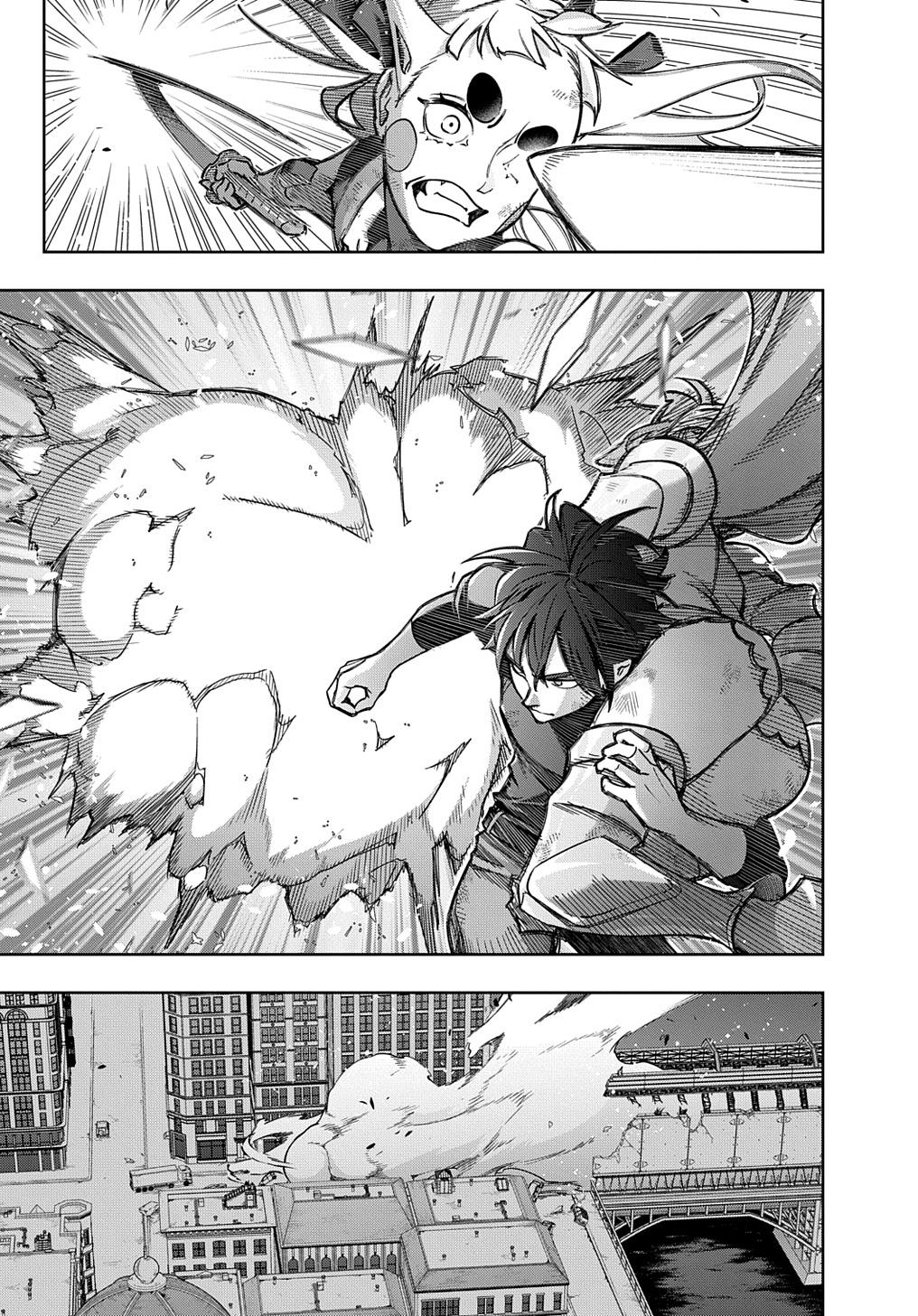 Hametsu no Oukoku Chap 47 - Next Chap 48