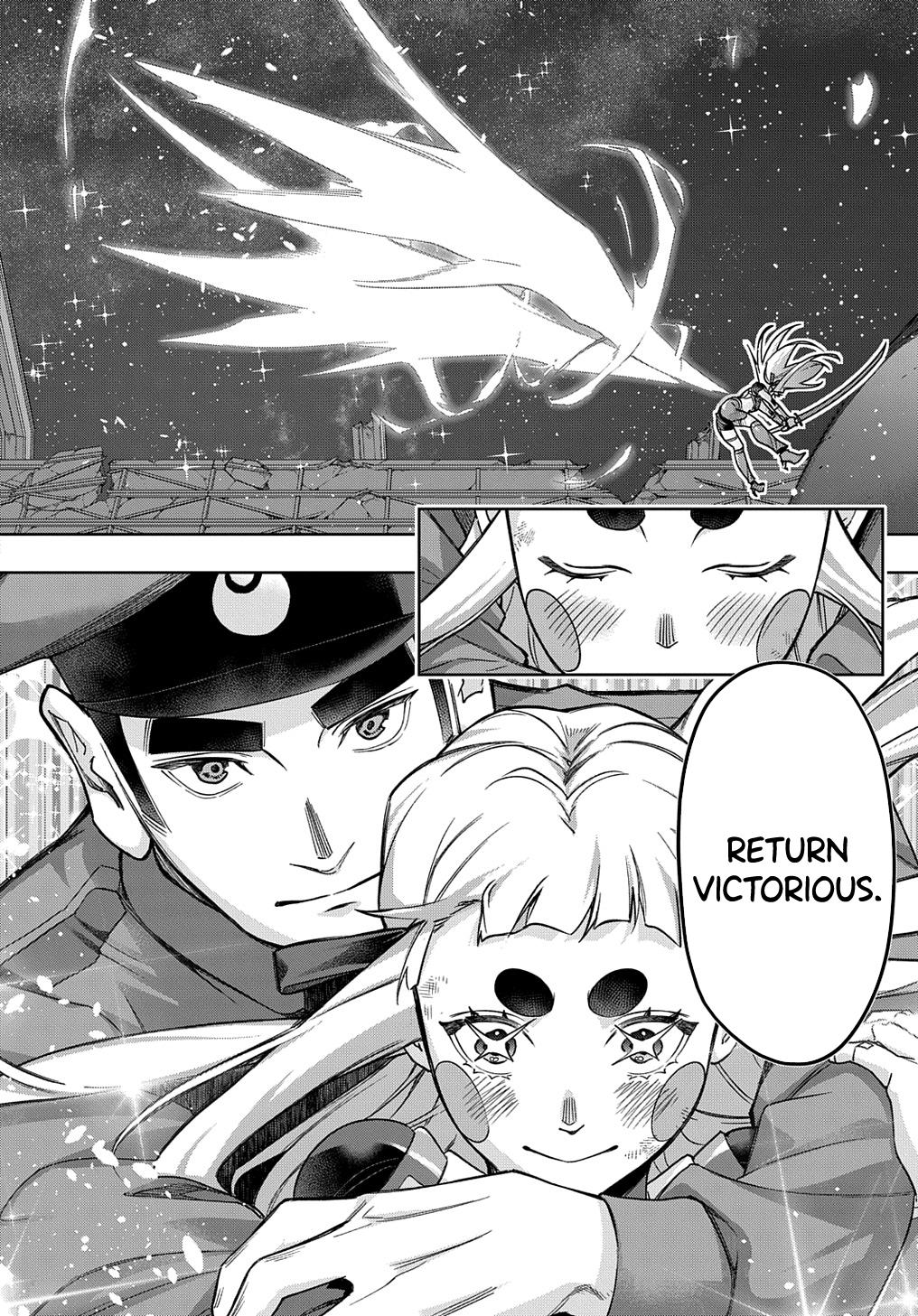 Hametsu no Oukoku Chap 47 - Next Chap 48