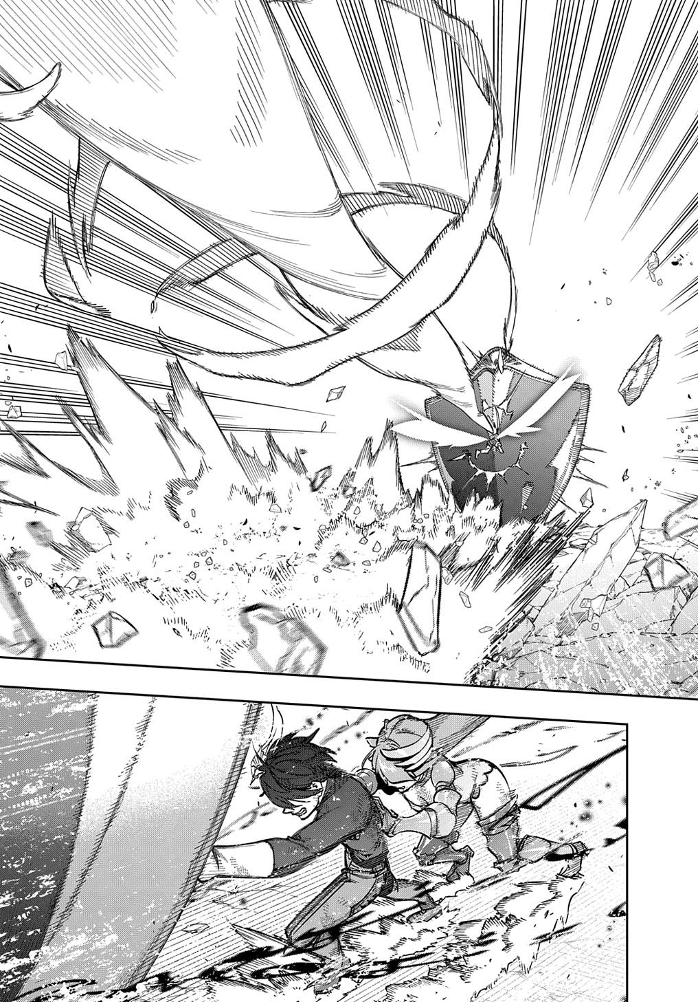Hametsu no Oukoku Chap 47 - Next Chap 48