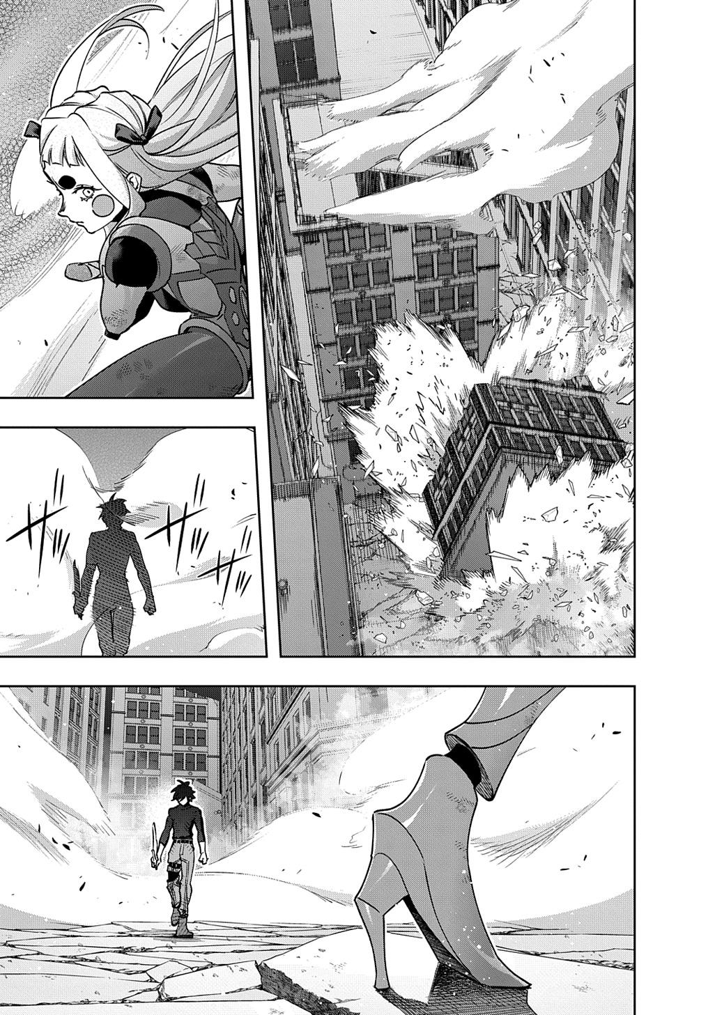 Hametsu no Oukoku Chap 47 - Next Chap 48