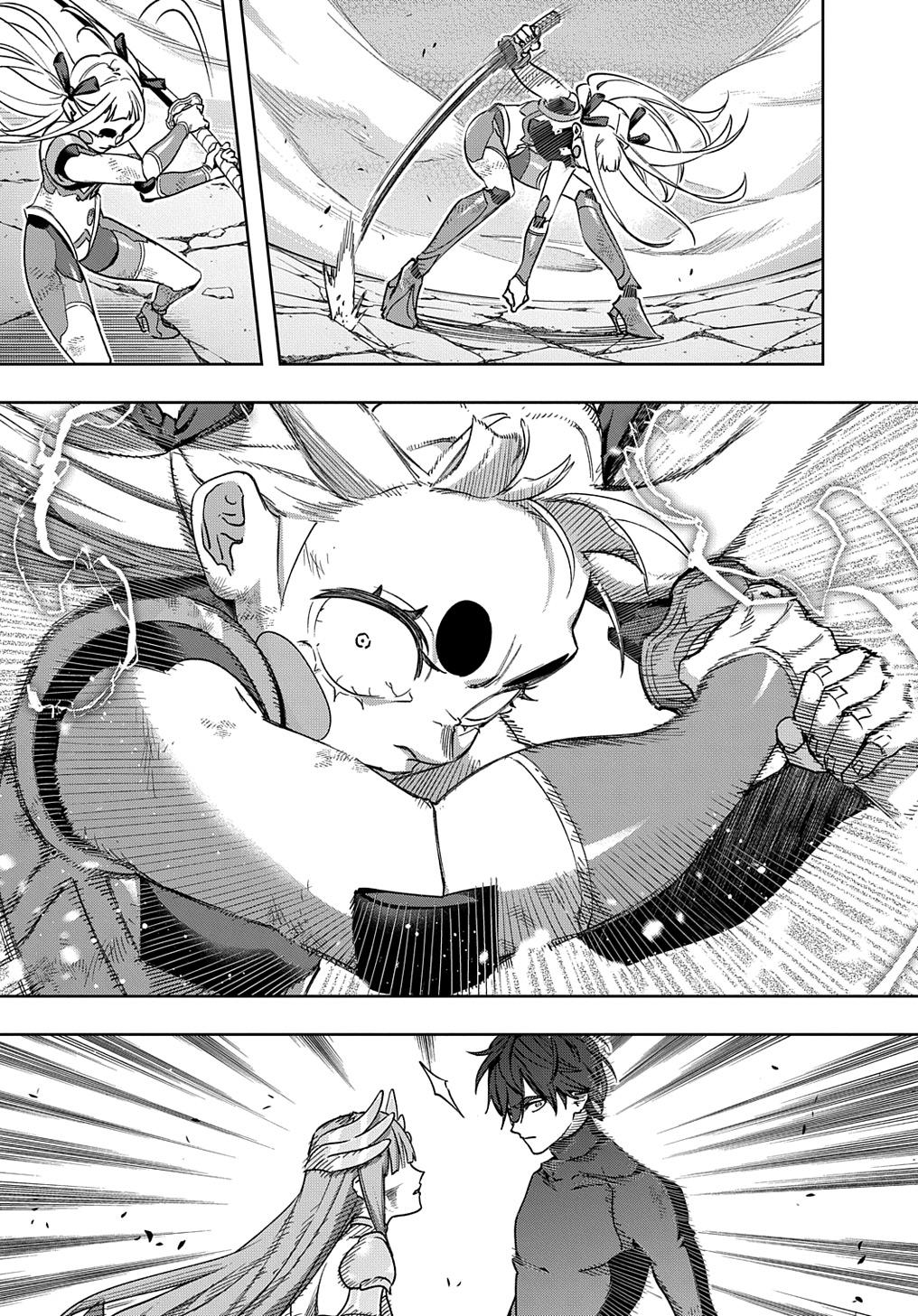 Hametsu no Oukoku Chap 47 - Next Chap 48