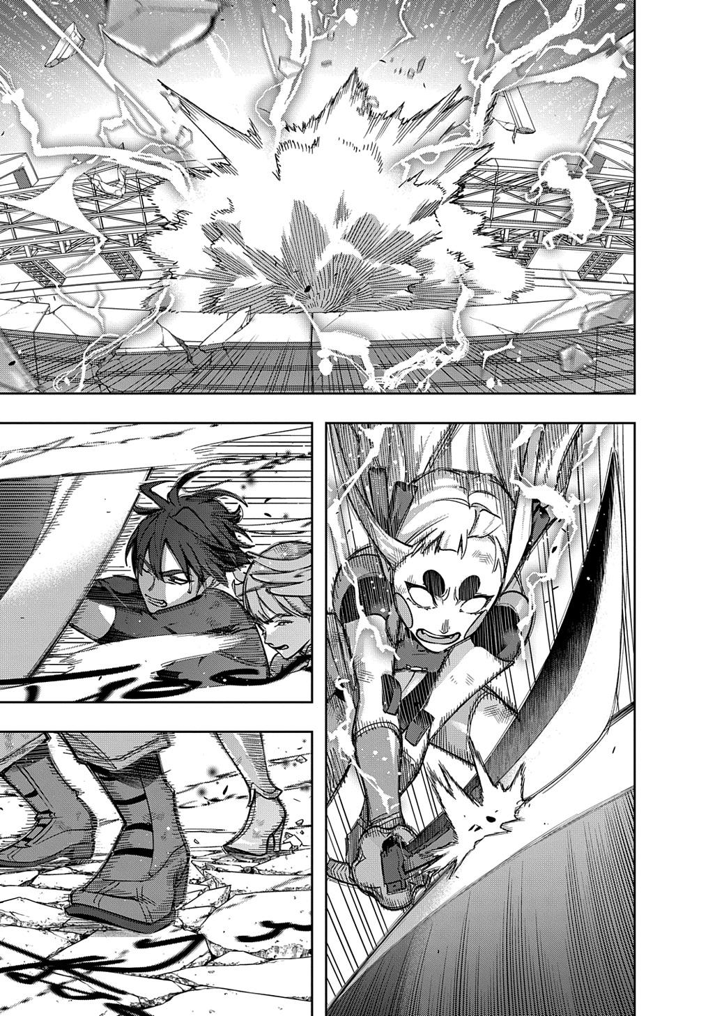 Hametsu no Oukoku Chap 47 - Next Chap 48