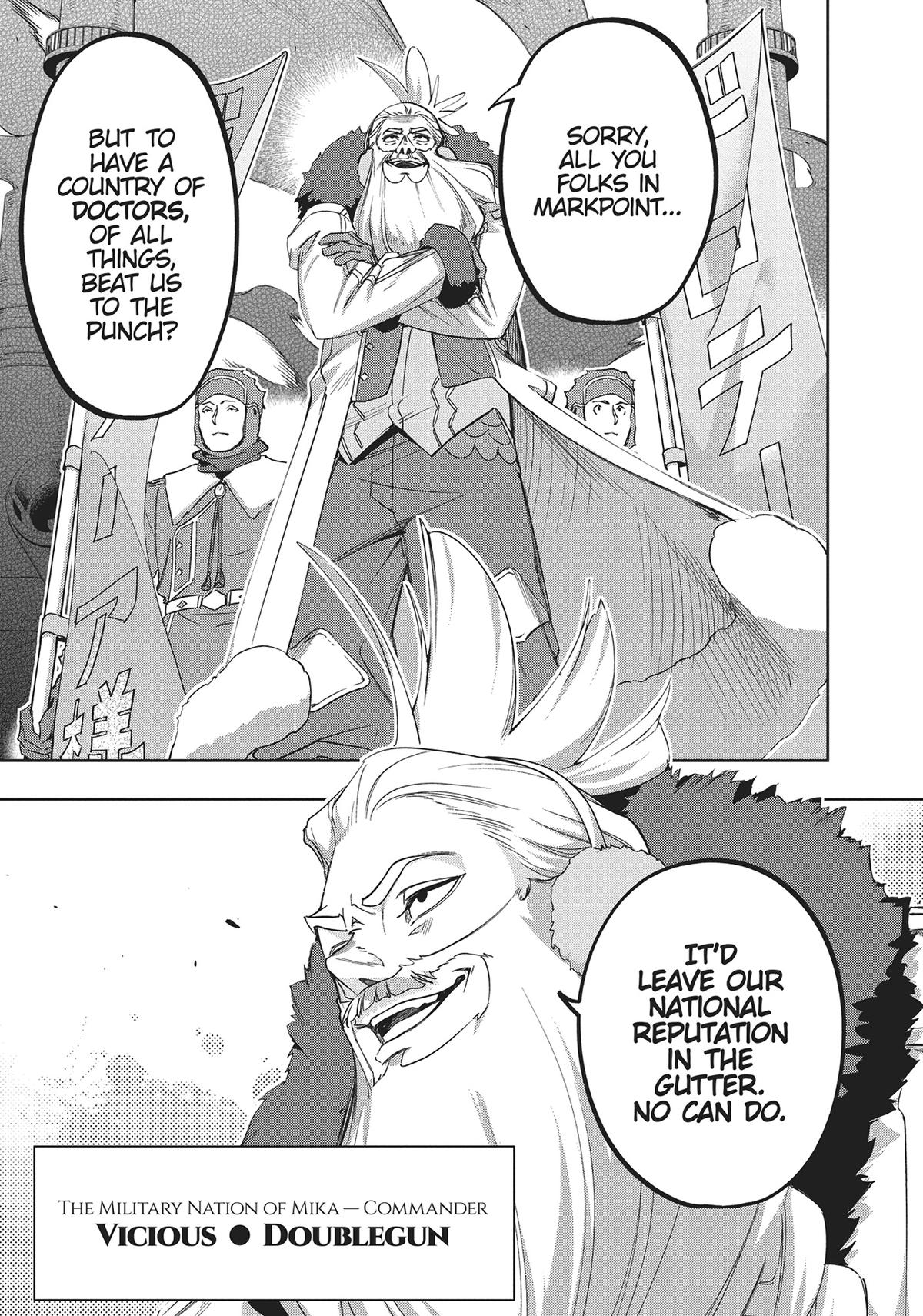 Hametsu no Oukoku Chap 44 - Next Chap 45