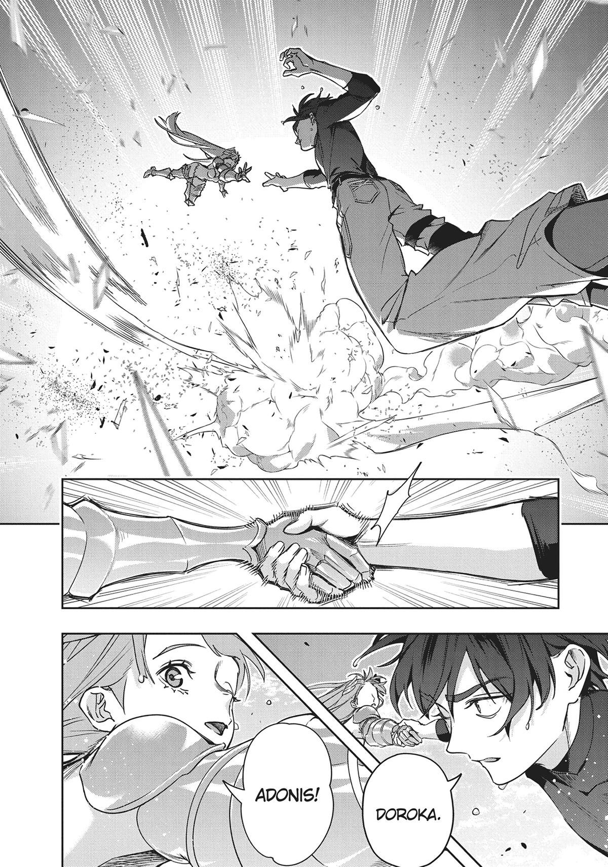 Hametsu no Oukoku Chap 44 - Next Chap 45