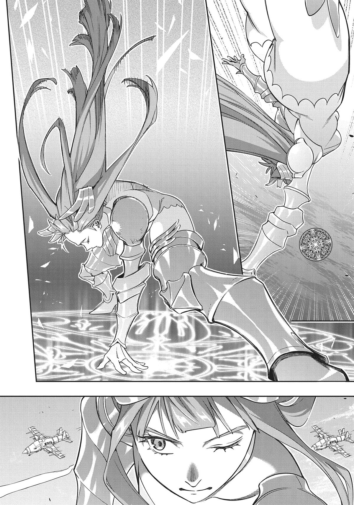 Hametsu no Oukoku Chap 44 - Next Chap 45