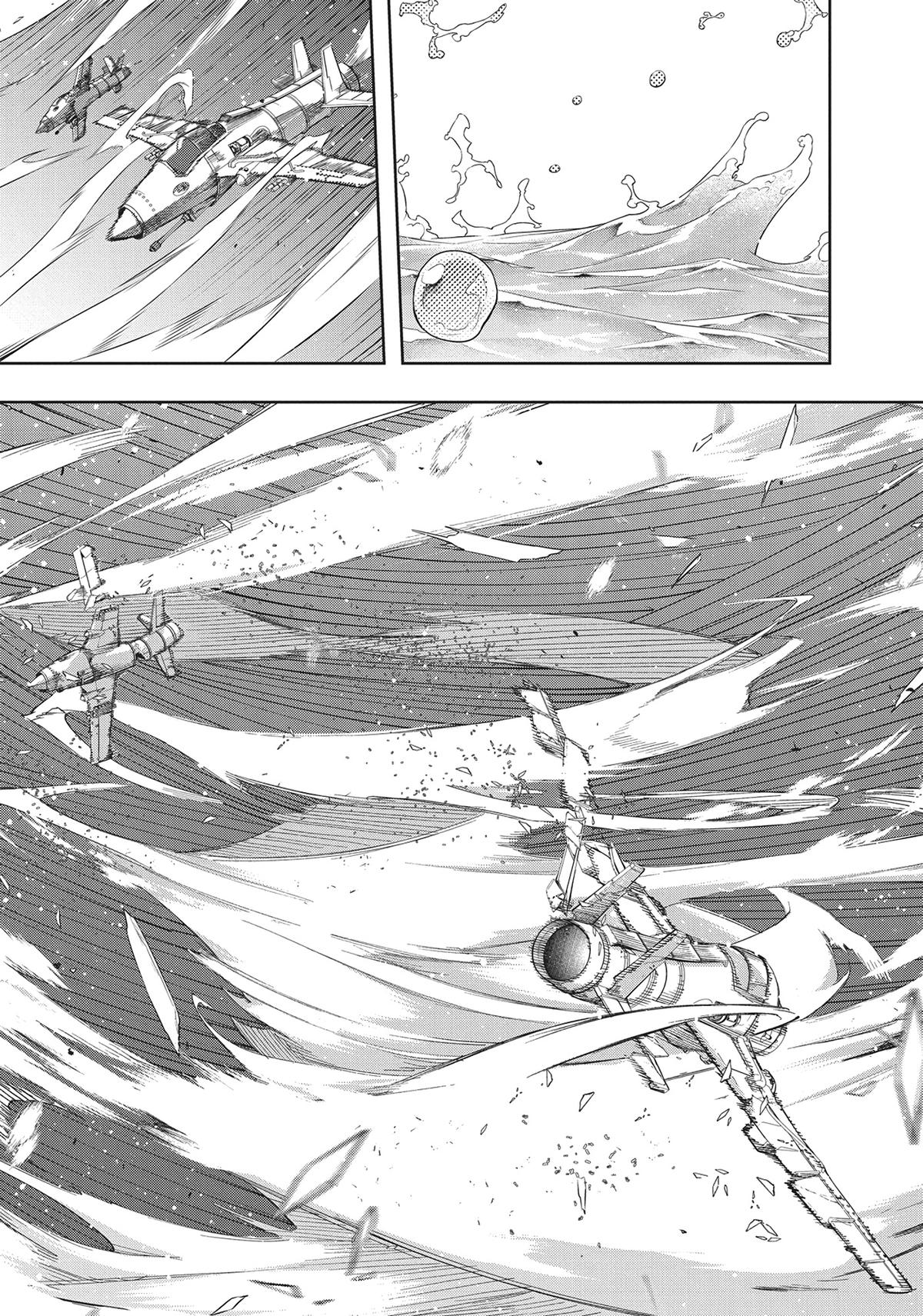 Hametsu no Oukoku Chap 44 - Next Chap 45