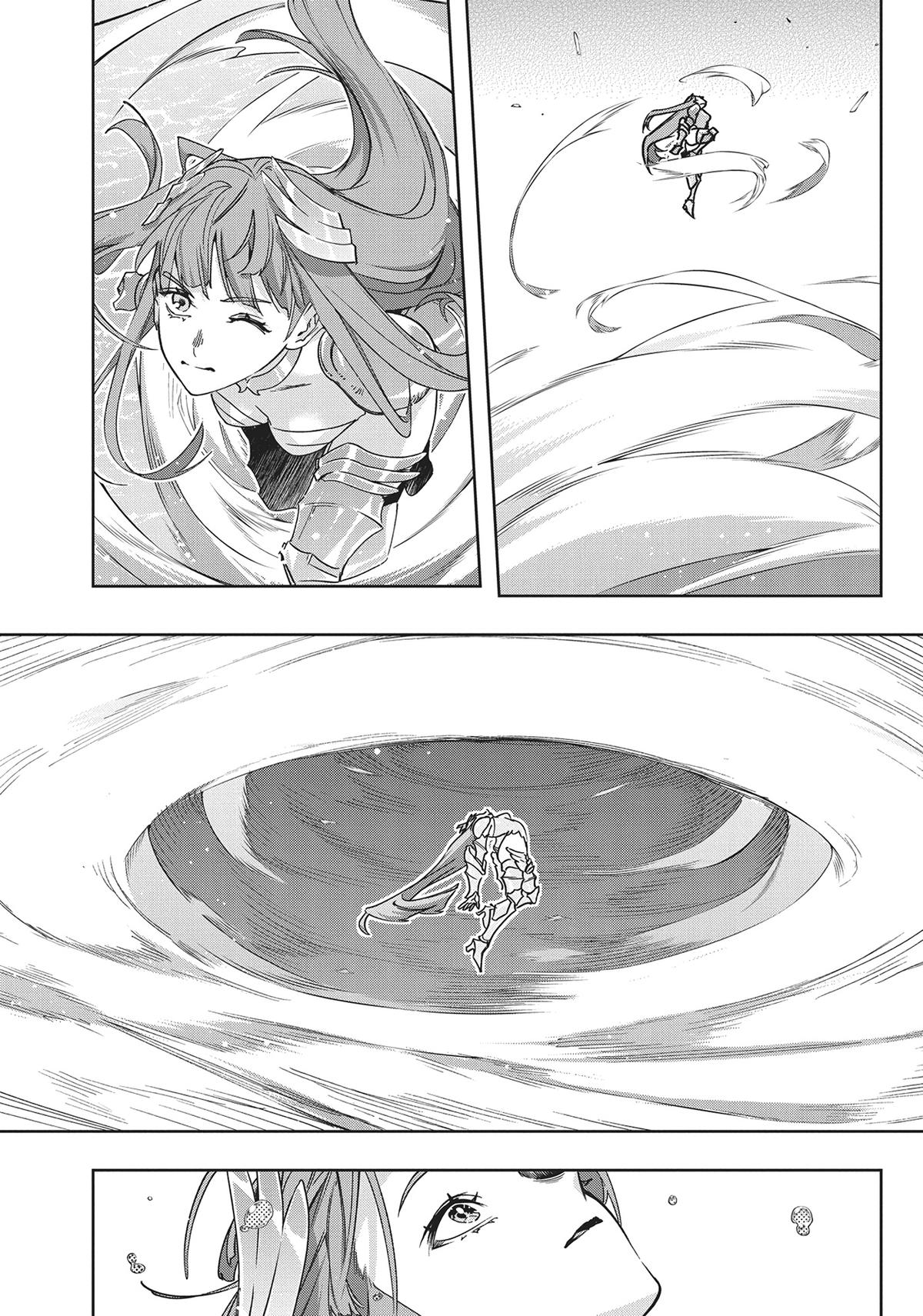 Hametsu no Oukoku Chap 44 - Next Chap 45