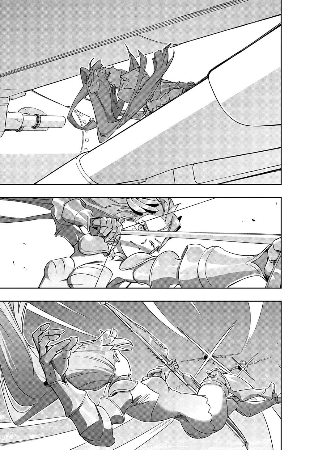 Hametsu no Oukoku Chap 44.1 - Next Chap 45.1