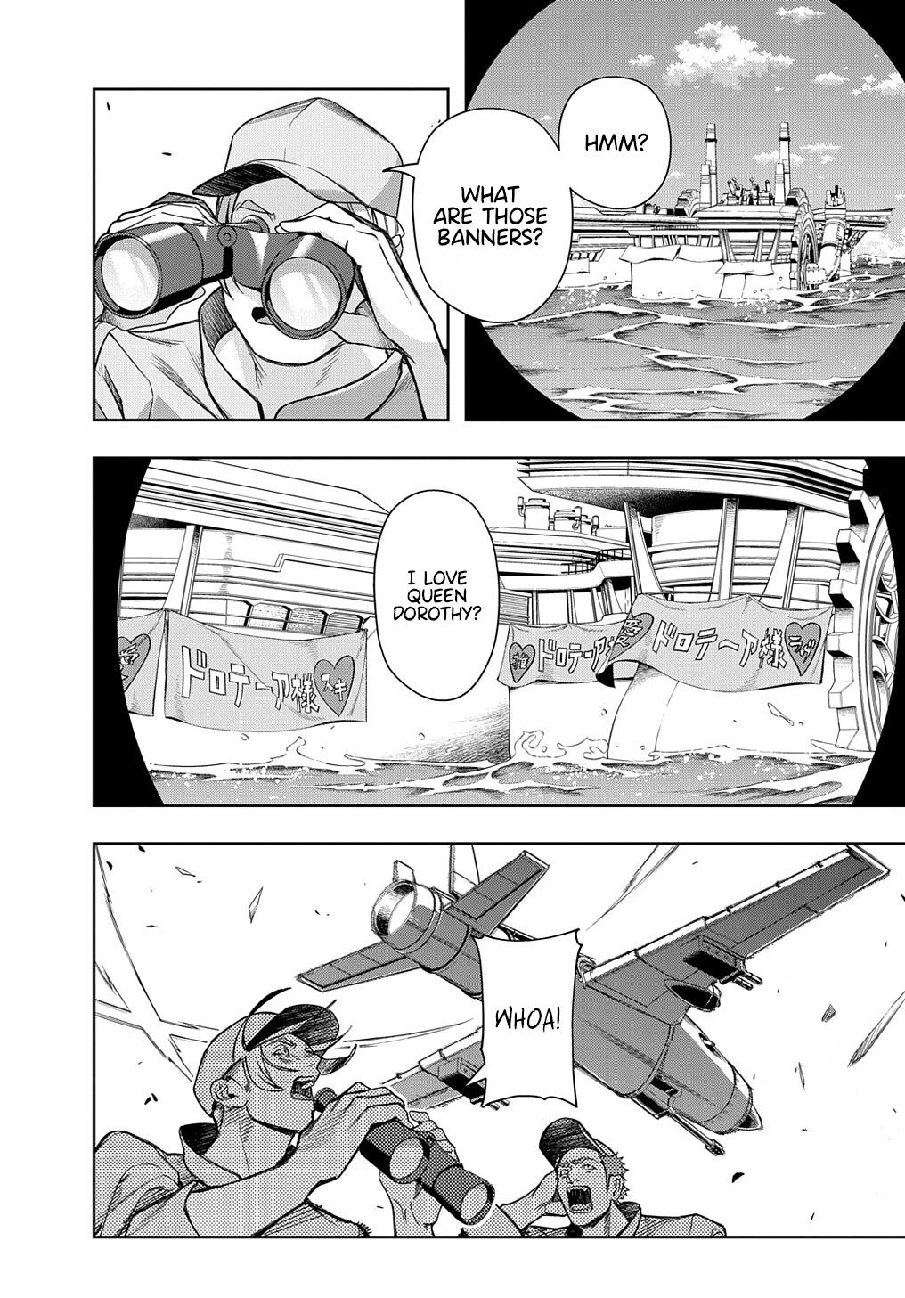 Hametsu no Oukoku Chap 44.1 - Next Chap 45.1