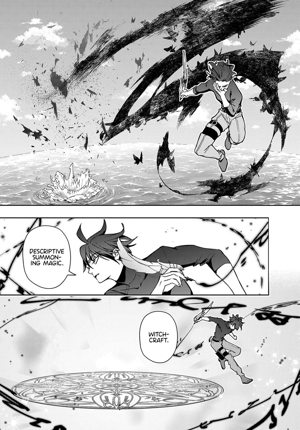 Hametsu no Oukoku Chap 44.1 - Next Chap 45.1