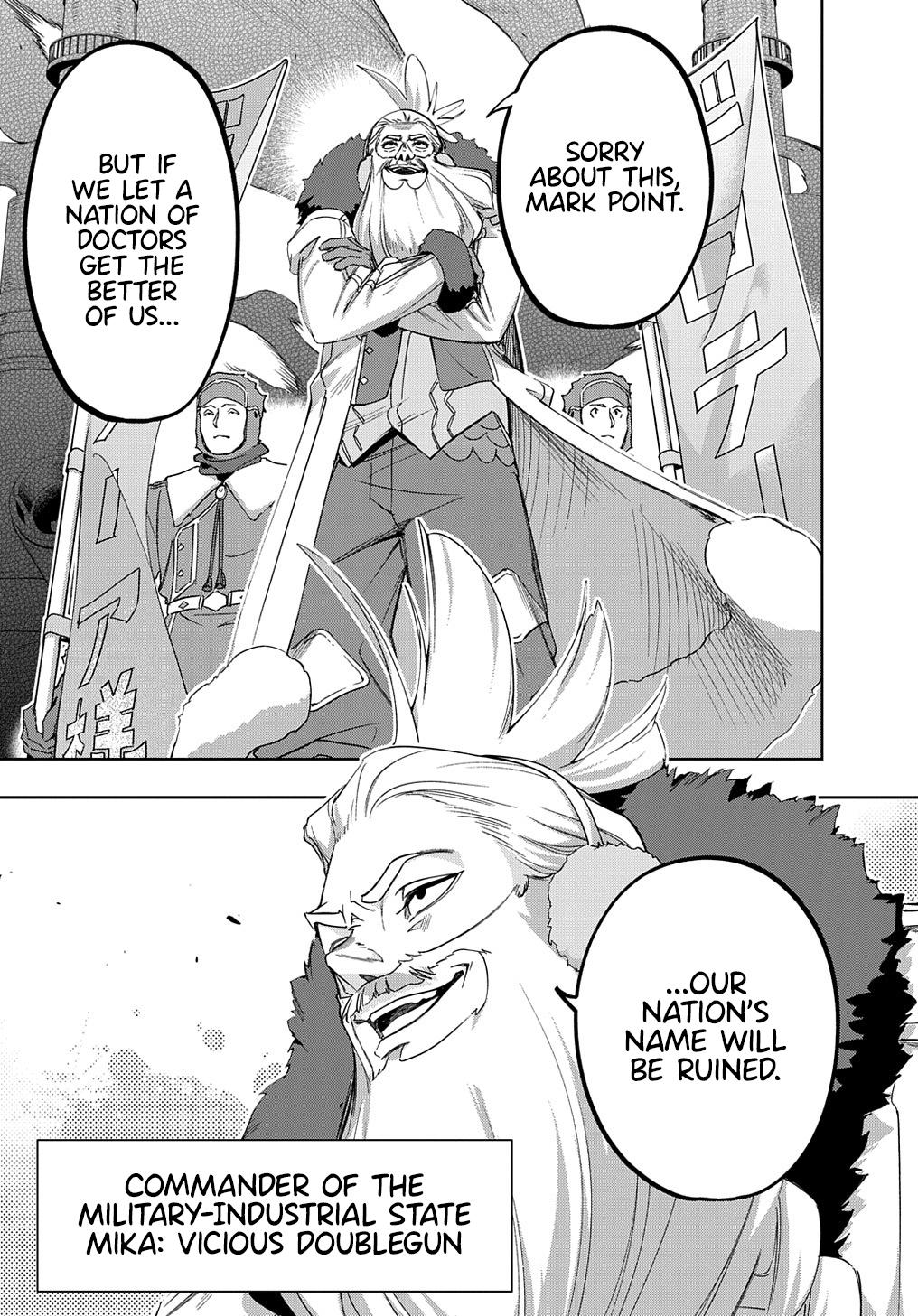 Hametsu no Oukoku Chap 44.1 - Next Chap 45.1