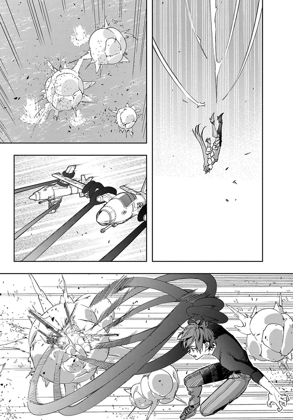 Hametsu no Oukoku Chap 44.2 - Next Chap 45.2