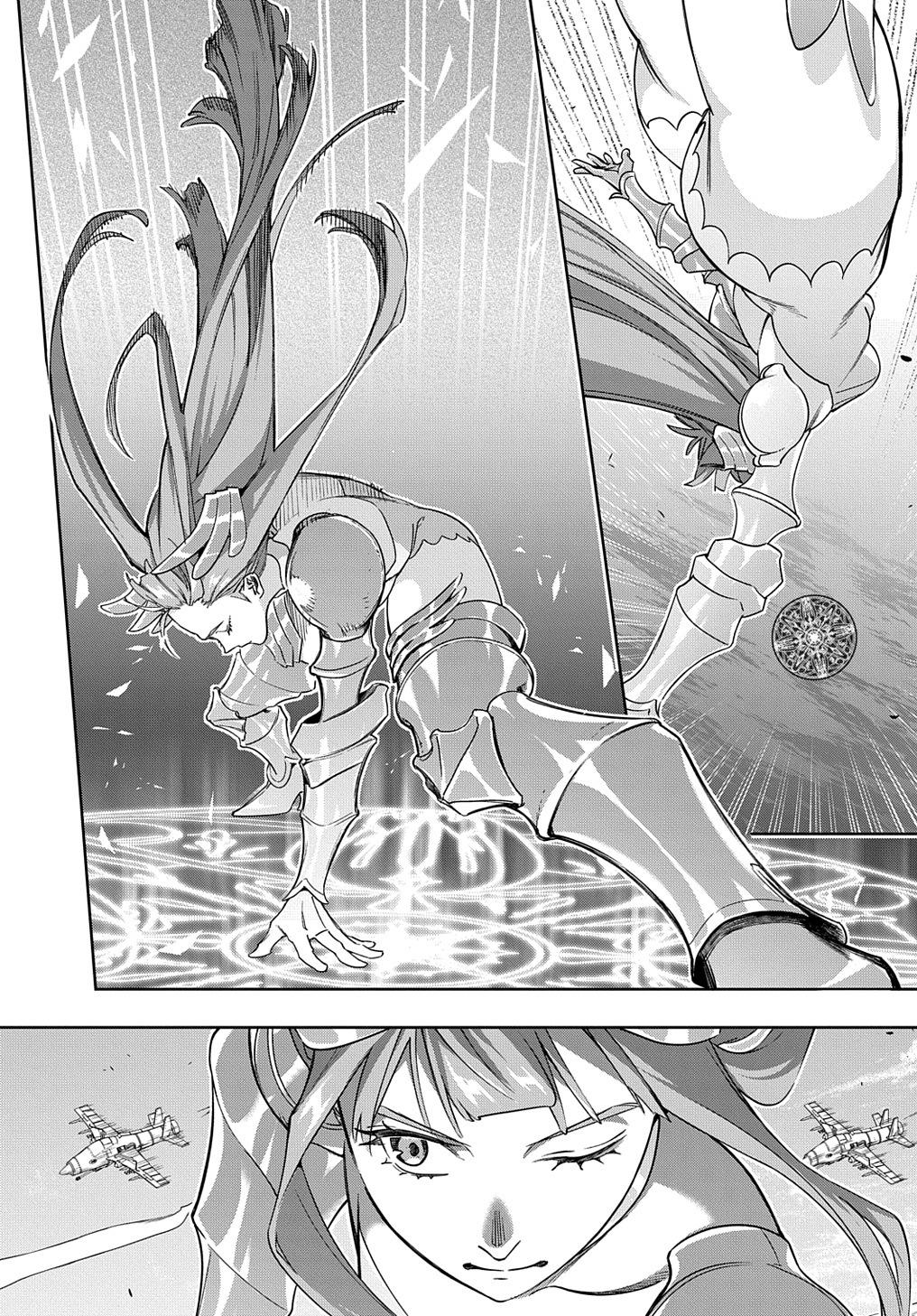 Hametsu no Oukoku Chap 44.2 - Next Chap 45.2