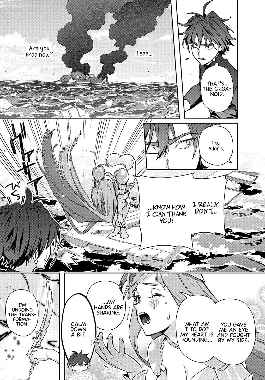 Hametsu no Oukoku Chap 44.2 - Next Chap 45.2
