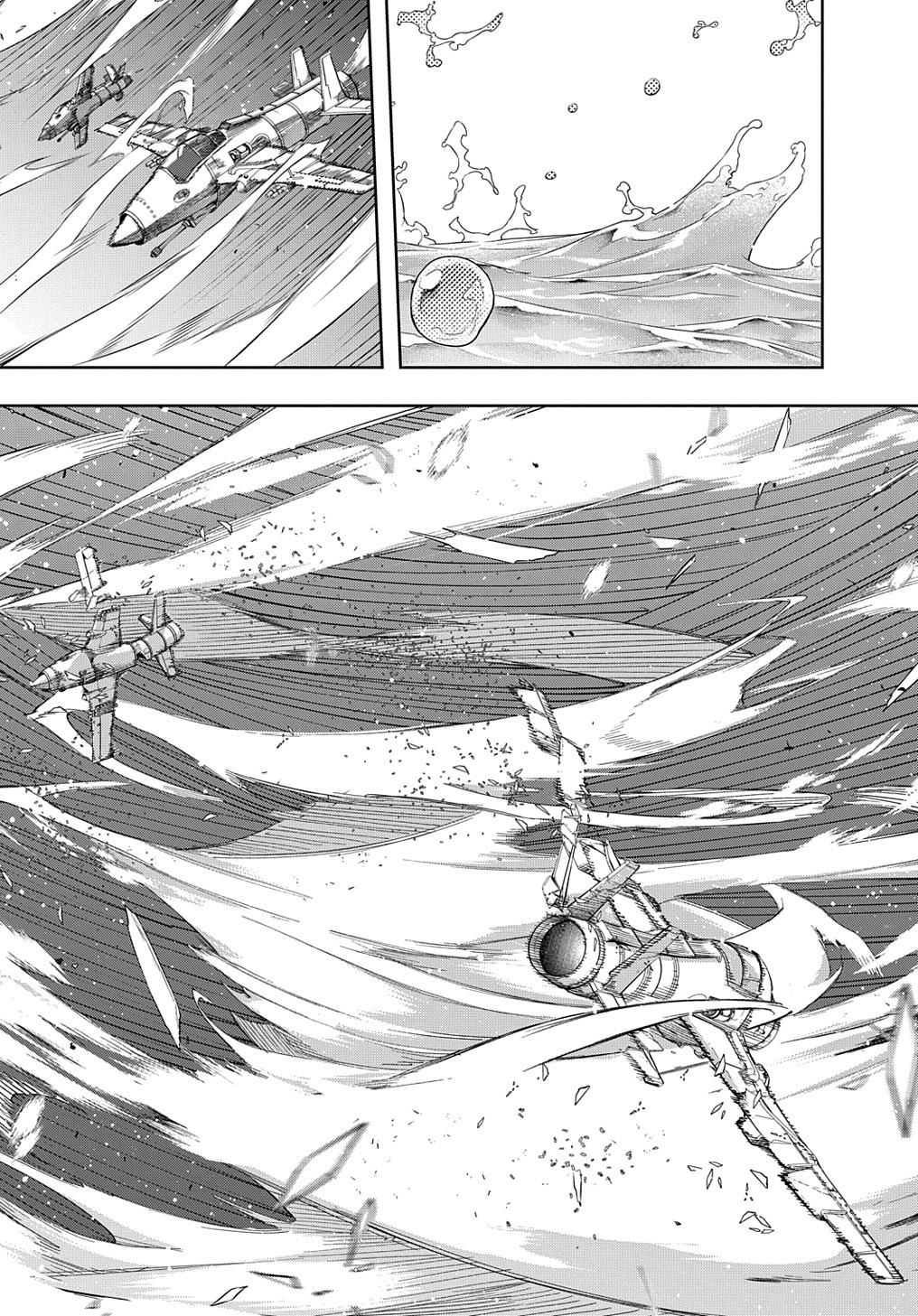 Hametsu no Oukoku Chap 44.2 - Next Chap 45.2