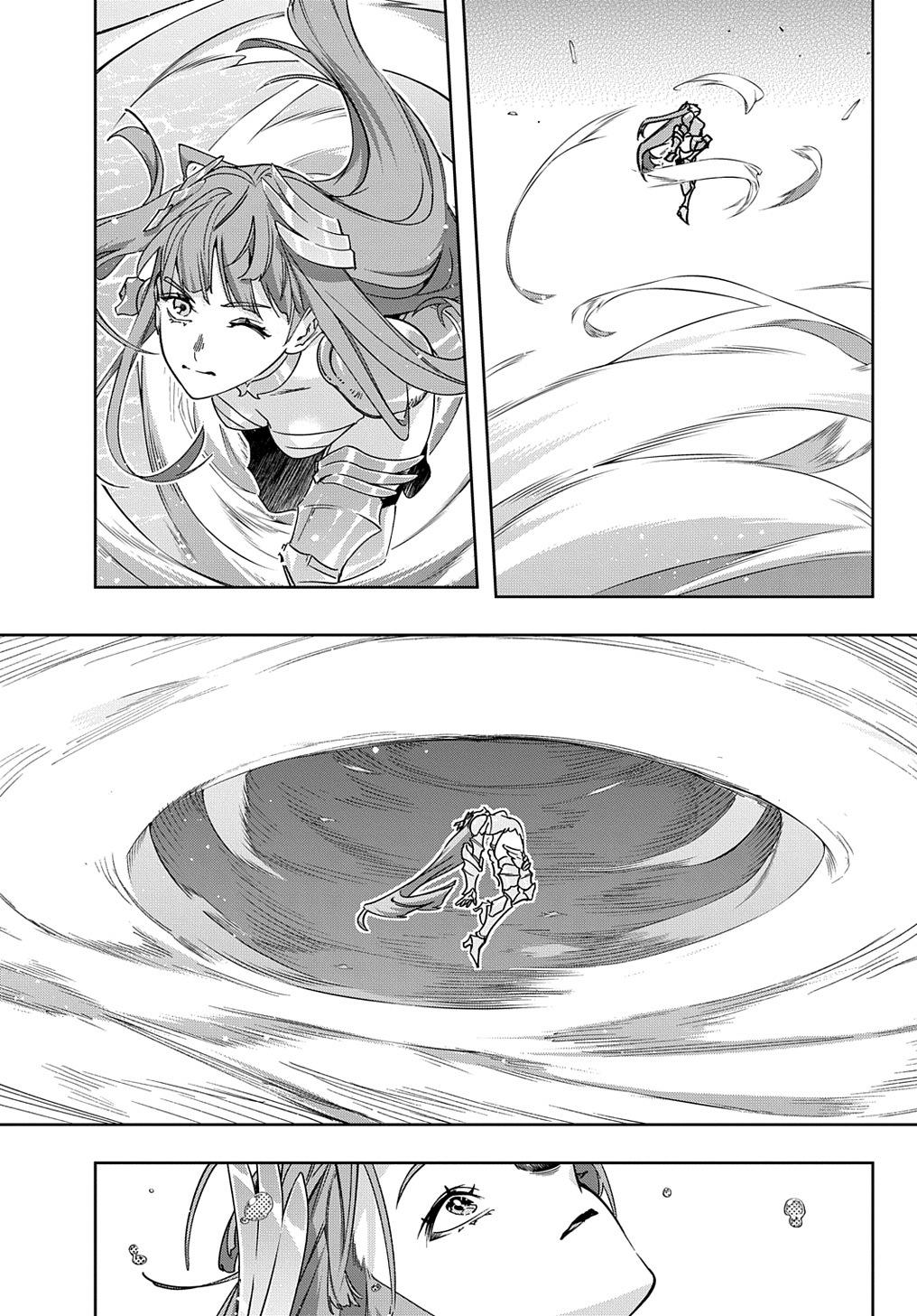 Hametsu no Oukoku Chap 44.2 - Next Chap 45.2