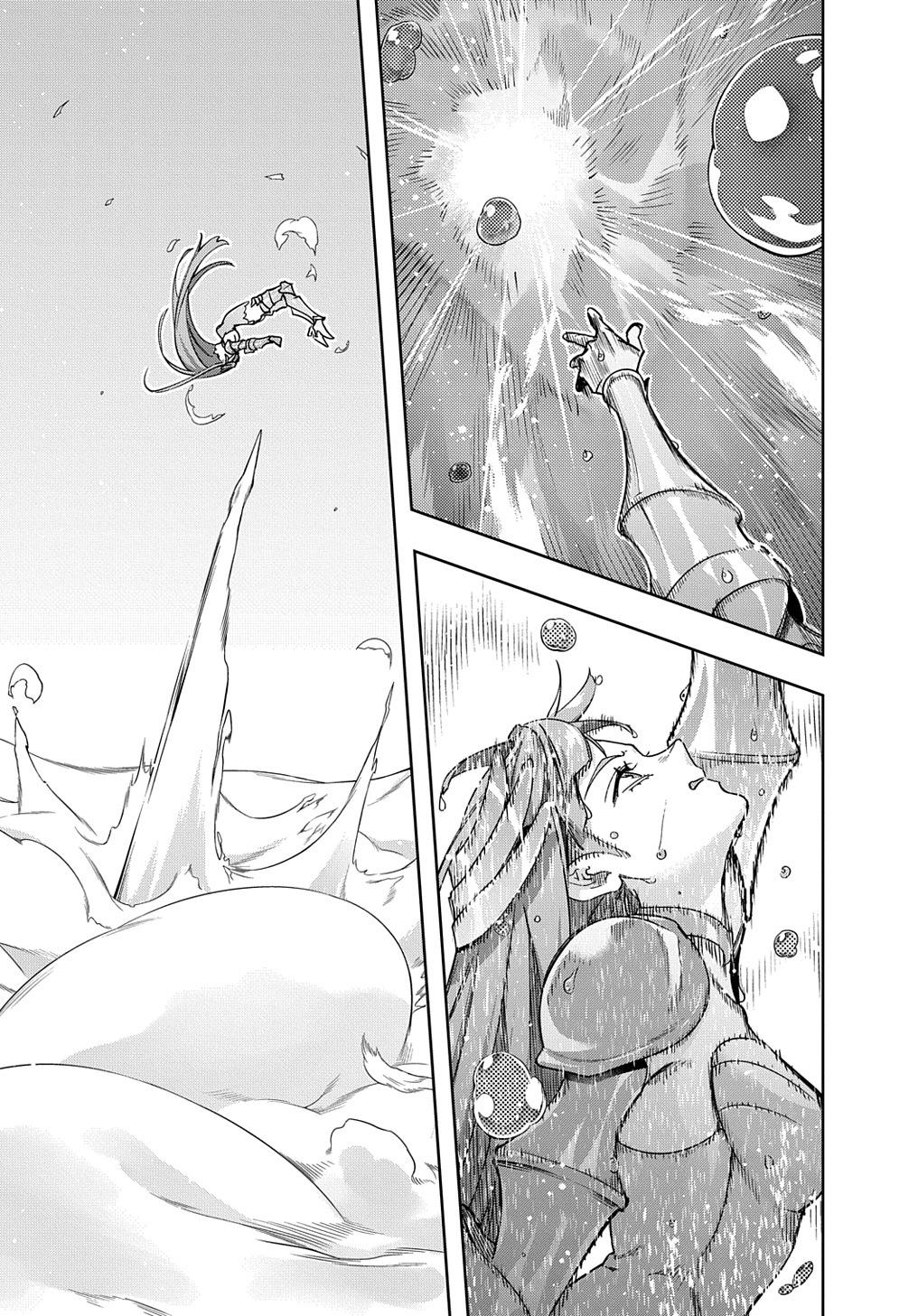 Hametsu no Oukoku Chap 44.2 - Next Chap 45.2