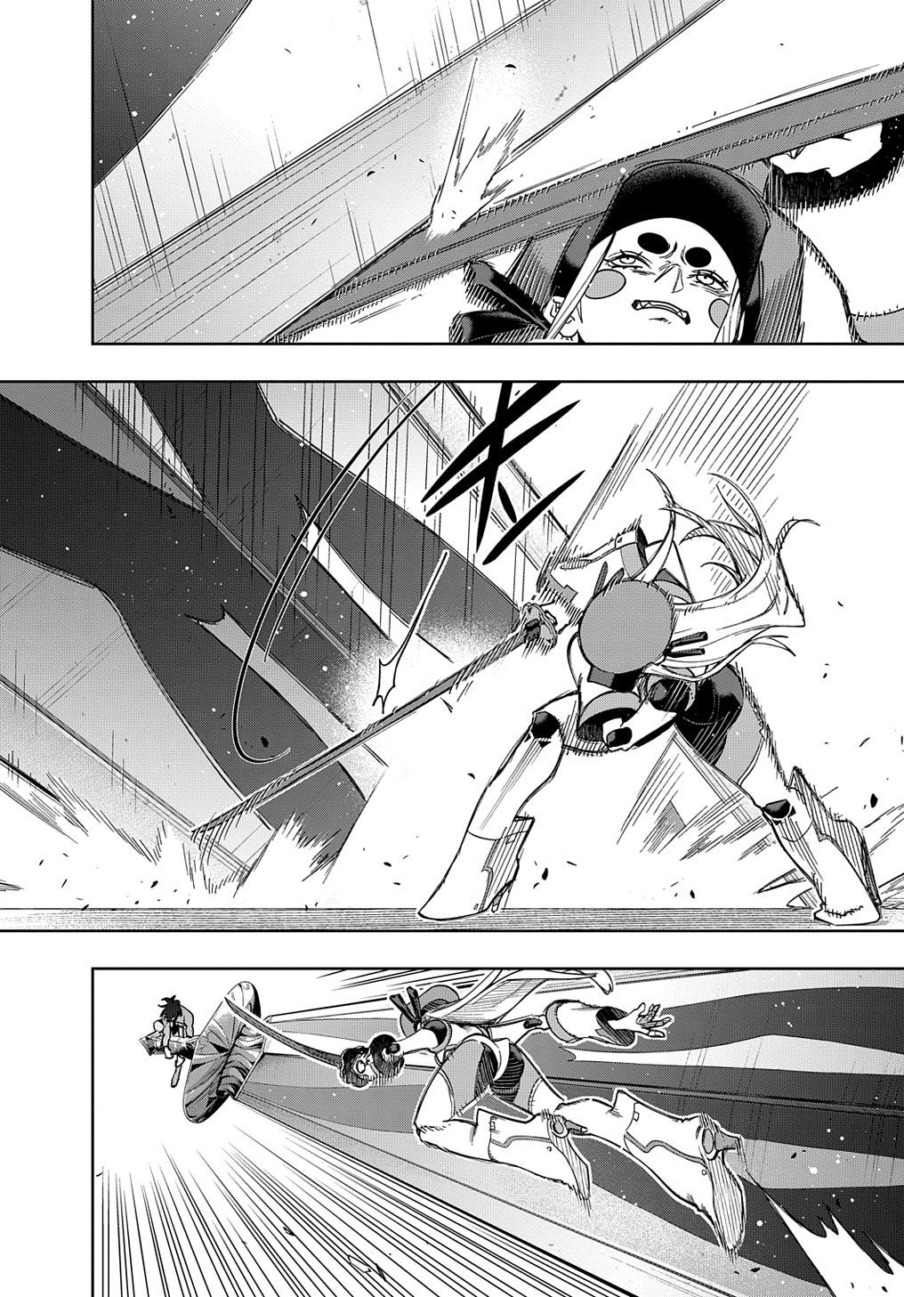 Hametsu no Oukoku Chap 45 - Next Chap 46