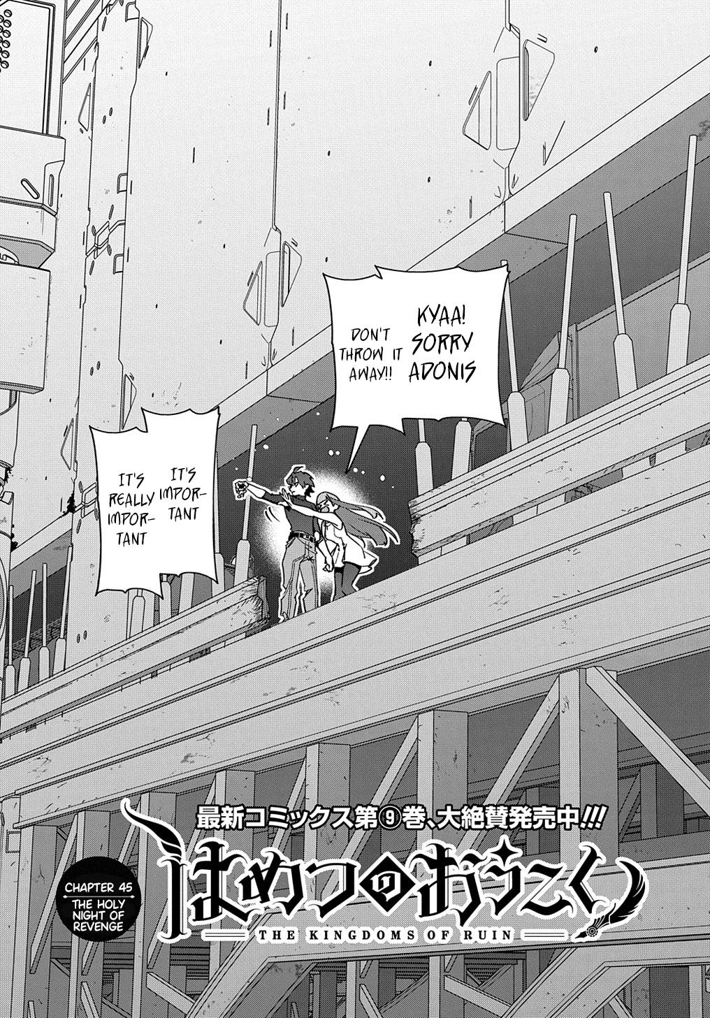 Hametsu no Oukoku Chap 45 - Next Chap 46