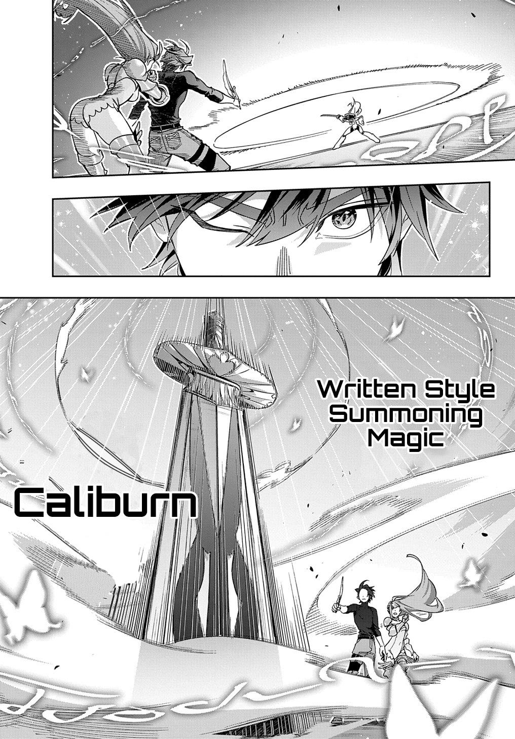 Hametsu no Oukoku Chap 45 - Next Chap 46