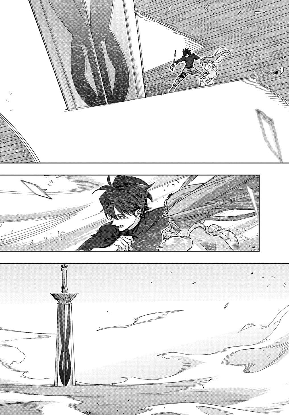 Hametsu no Oukoku Chap 45 - Next Chap 46