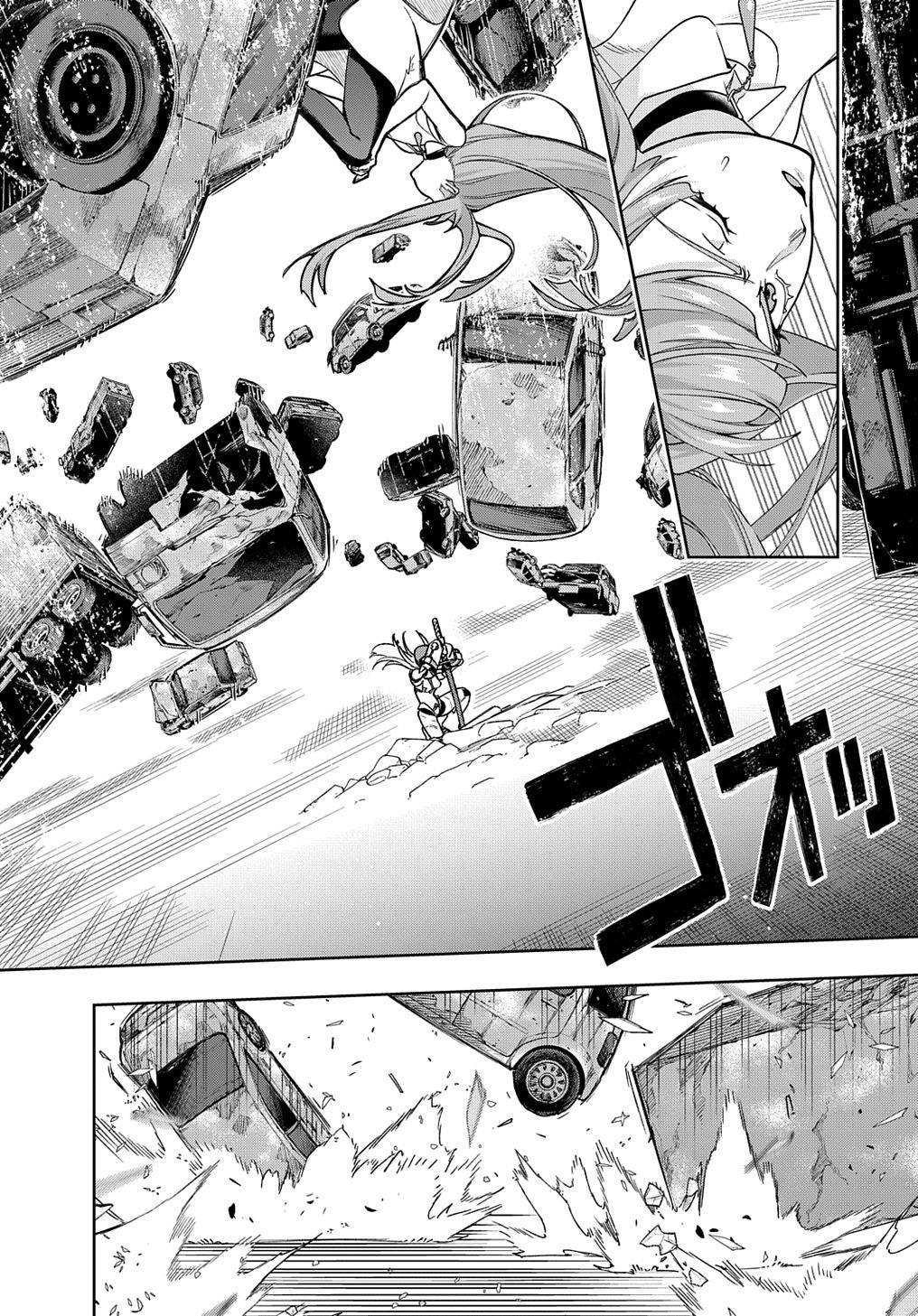 Hametsu no Oukoku Chap 45 - Next Chap 46
