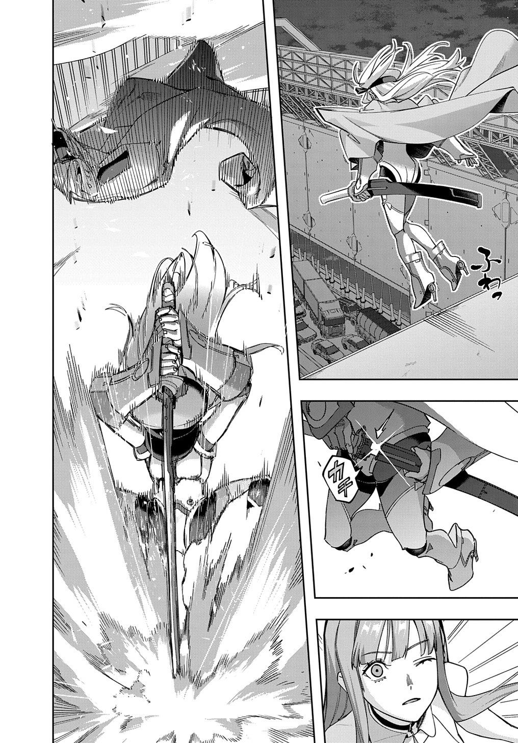 Hametsu no Oukoku Chap 45 - Next Chap 46