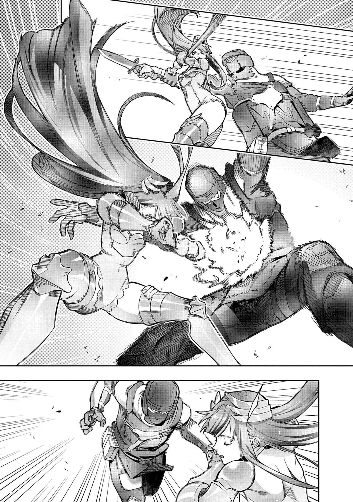 Hametsu no Oukoku Chap 46 - Next Chap 47