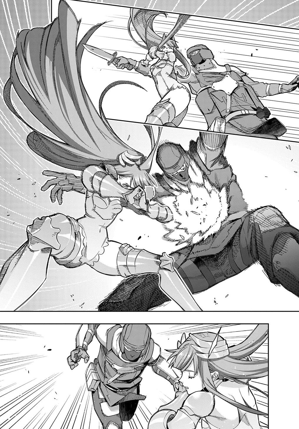 Hametsu no Oukoku Chap 46.1 - Next Chap 47.1