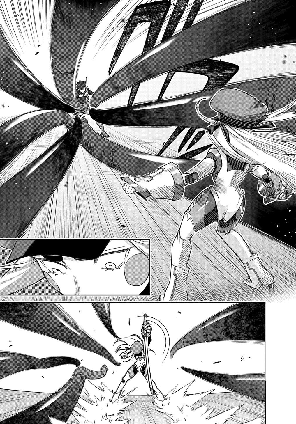 Hametsu no Oukoku Chap 46.1 - Next Chap 47.1