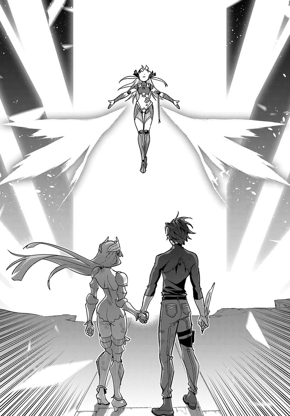 Hametsu no Oukoku Chap 46.2 - Next Chap 47.2