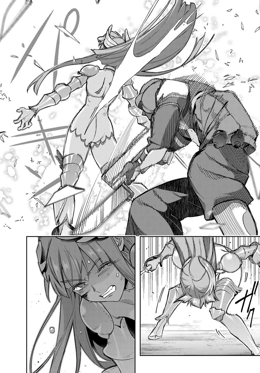 Hametsu no Oukoku Chap 46.2 - Next Chap 47.2